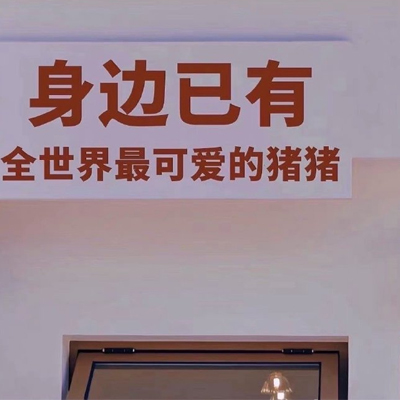 宠物医院知识大讲谈
